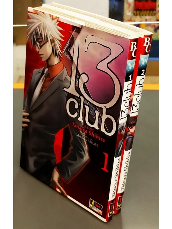 13 Club - Serie Completa 1/2 - FlashBook
