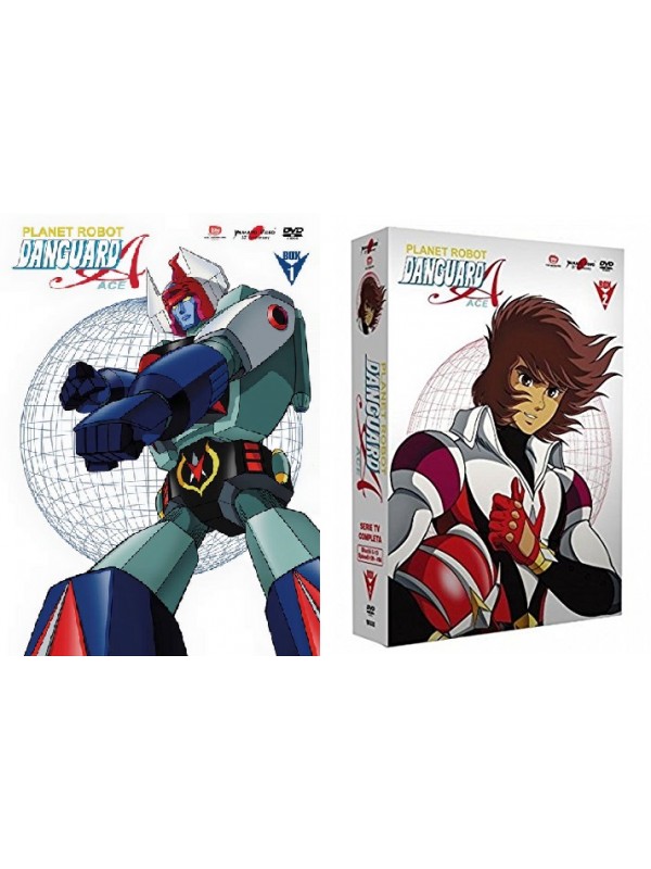 Planet Robot Danguard Ace - Yamato Video - Serie completa dvd Box 1/2