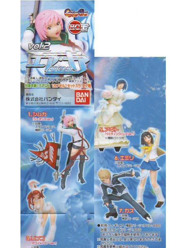 HGIF Air Gear Vol. 2 - Set di 5 Gashapon - Bandai
