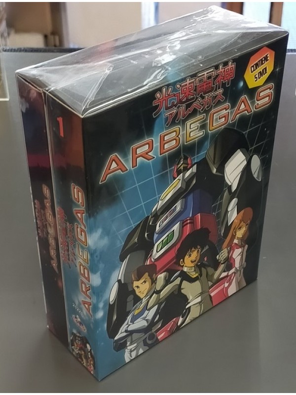 Arbegas - Mondo Home Entertainment - DVD box - Serie completa 1-2