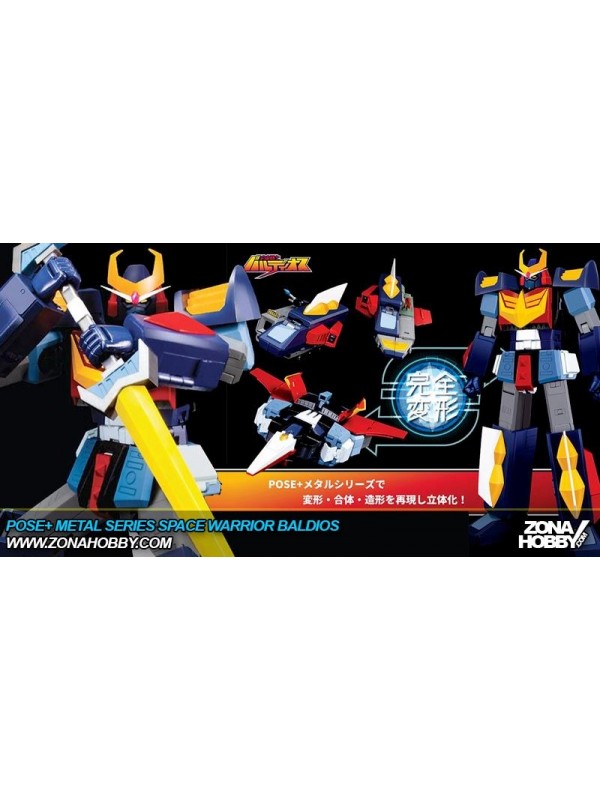 SPACE WARRIOR BALDIOS - Pose + Metal Series Baldios - Awaken Studio
