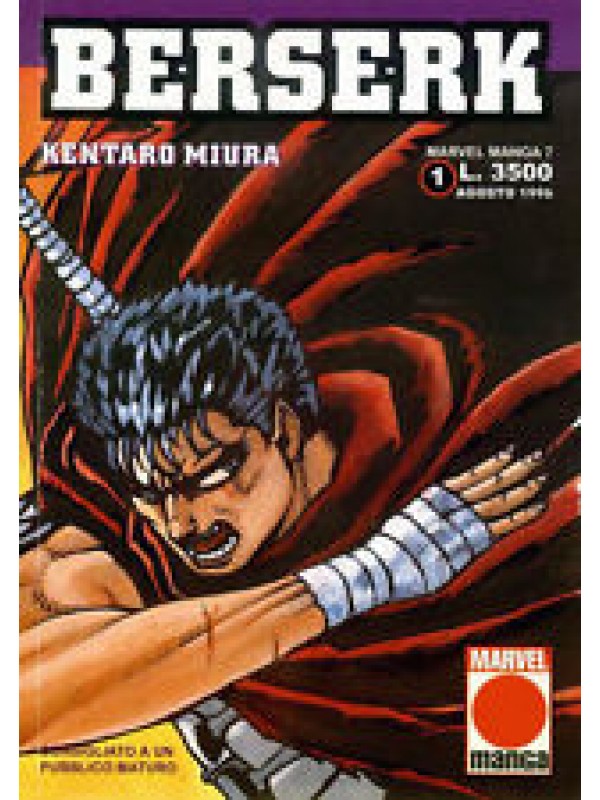 Delta Comics - BERSERK Prima serie 1/78 - Planet Manga/Panini - Sequenza in  blocco - Serie Cpl Manga - Serie Complete / Blocchi - Fumetti - Libreria  del fumetto a Rovigo 