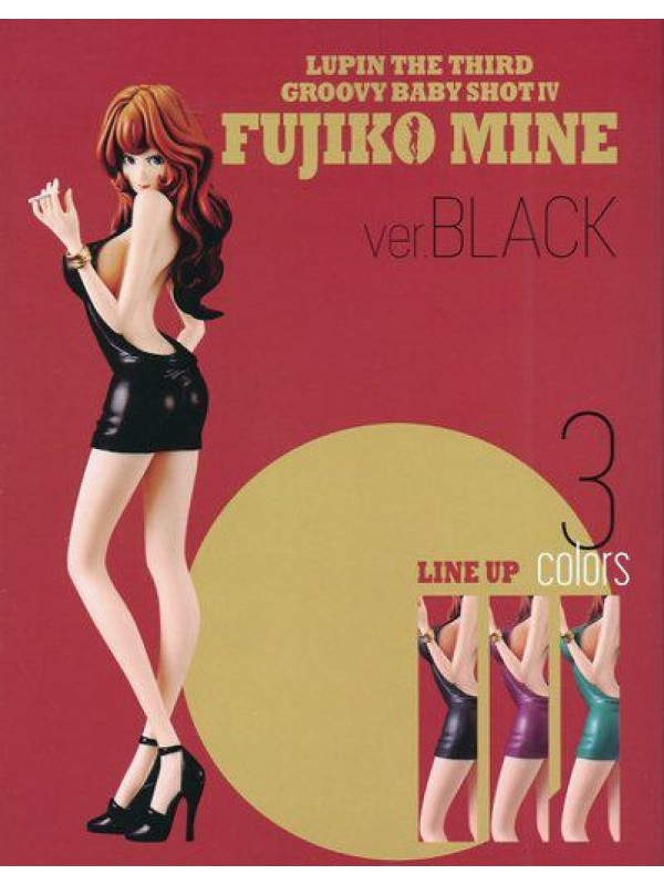 Fujiko Mine - Lupin The Third Groovy Baby Shot IV - Ver. Black