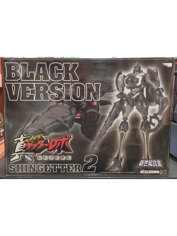 Shin Getter 2 - Black Version - SG-19 - Aoshima