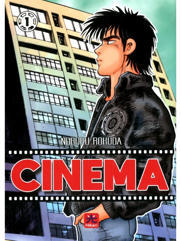 Cinema - Hikari - Serie Completa 1/4 - 001 Edizioni