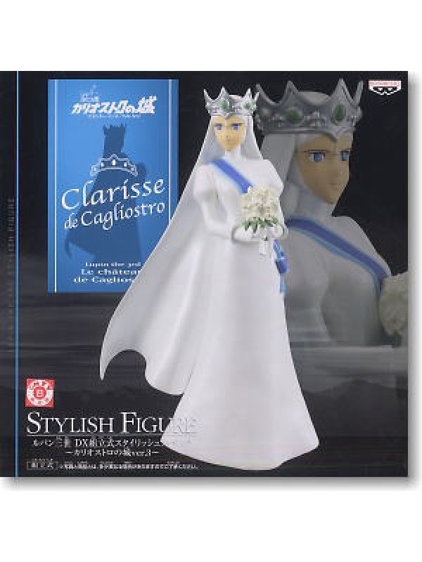 Lupin III Stylish Figure Cagliostro 2 Clarisse