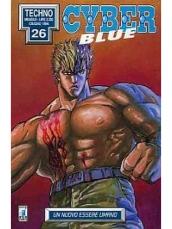 Cyber Blue - Techno - Star Comics - Serie completa 1/7