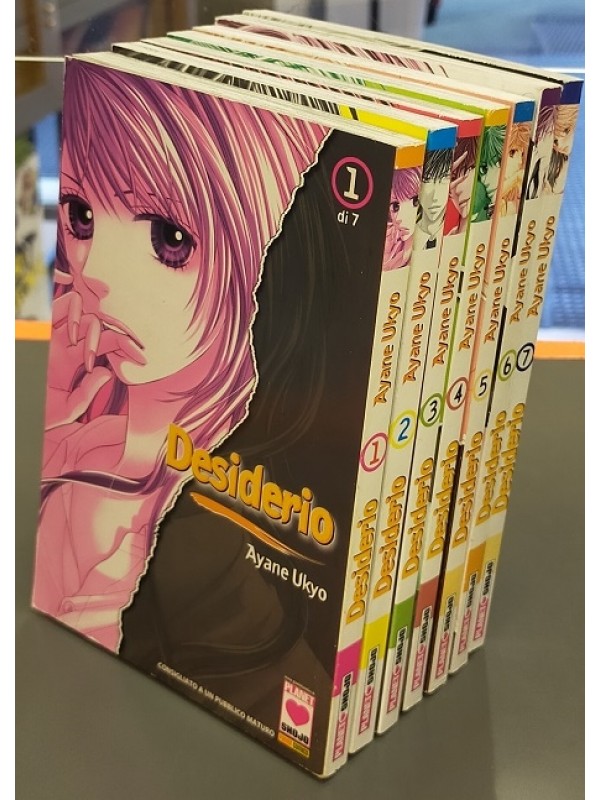 Desiderio - Serie Completa 1/7 - Planet Manga