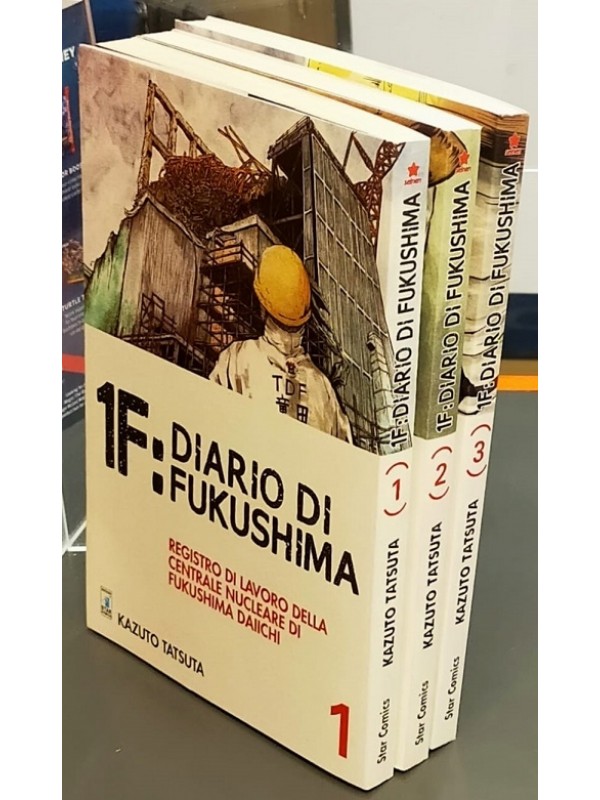 1F: Diario di Fukushima - Must - Serie Completa 1/3 - Star Comics