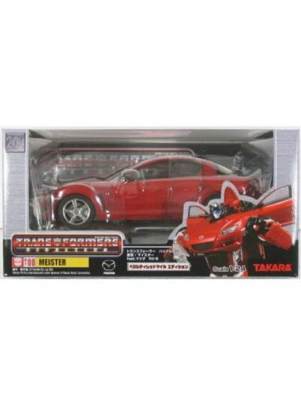 Transformers Binaltech - BT 08 Meister - Jazz