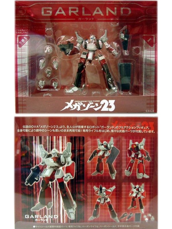 MEGAZONE 23 PART. I -  Full Action Figure -  GARLAND