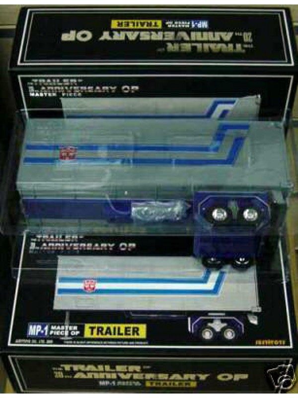 TRANSFORMERS MASTERPIECE MP-1 TRAILER - Just Toys