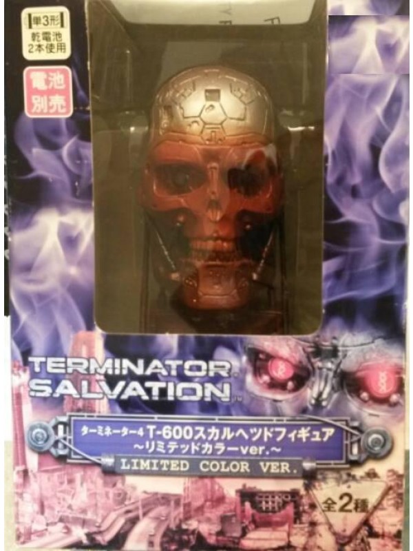 TERMINATOR SALVATION T-600 Skull Limited Color Ver.
