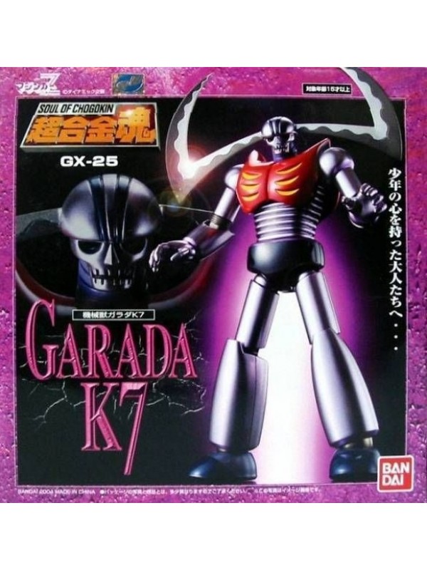 Garada K7 - GX-25 - Soul of Chogokin - SOC - Bandai