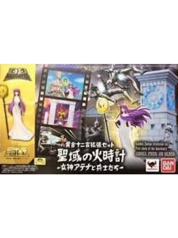 Goddess Athena and Soldiers - D.D. Panoramation