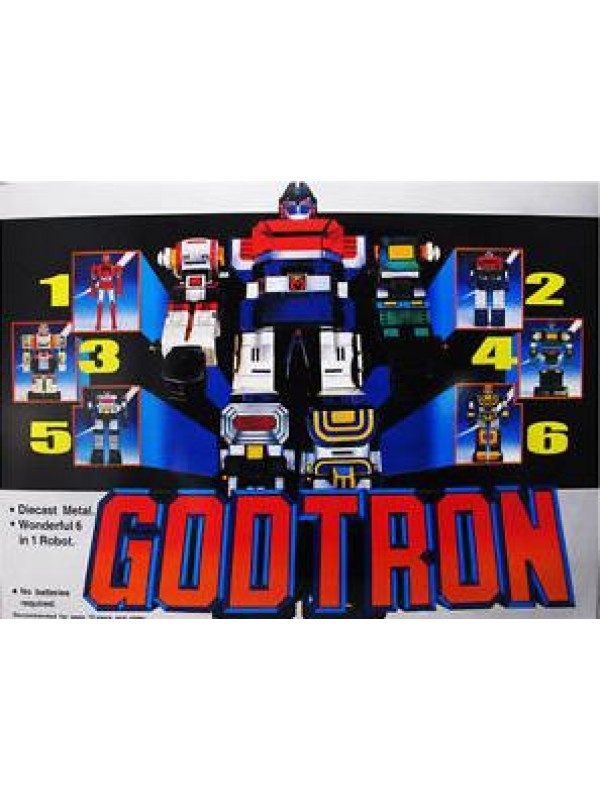 GodTron Space Combination Deluxe Set (Godmars) - Diecast Metal