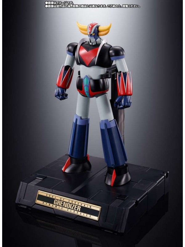 Goldrake (Grendizer) - Soul Of Chogokin GX-76SP - Anime Color Version - Diecast Action Figure - Bandai
