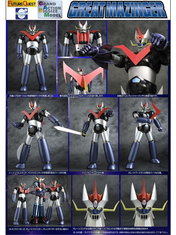 Great Mazinger - Grand Action Big Size  Model 45 cm - Evolution Toys