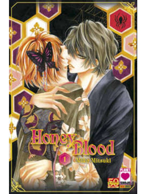Honey Blood - Planet Manga - Serie completa 1/3