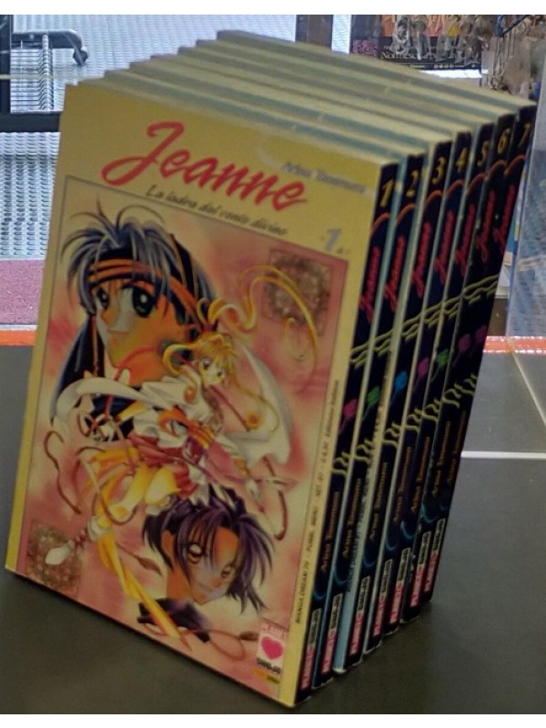 Jeanne - La Ladra del Vento Divino - Manga Dream - Serie Completa 1/7 - Planet Shojo