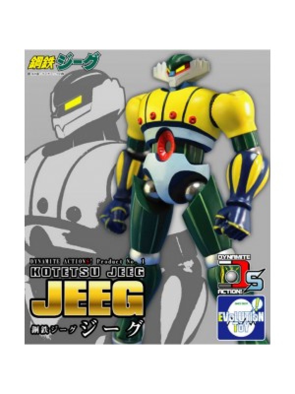 Kotetsu JEEG Dynamite Actions! Product No.1 - Evolution Toys