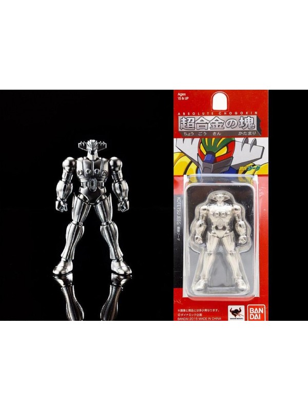 Kotetsu Jeeg - Absolute Chogokin - Tamashii Nations