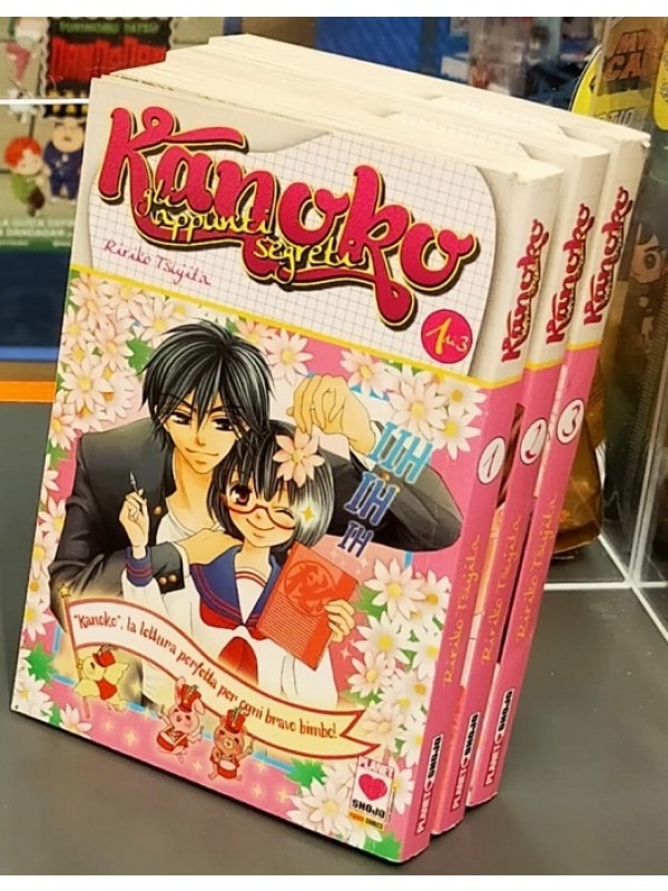 Kanoko - Gli Appunti Segreti - Serie Completa 1/3 - Planet Manga 