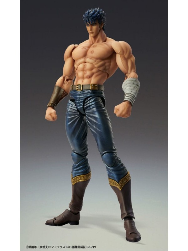 Kenshiro (Ken Shiro) - Chozokado Kenshiro Muso Tensei Ver. - Fist of the North Star - S.A.S. Super Action Statue - Action Figure 18 cm - Medicos