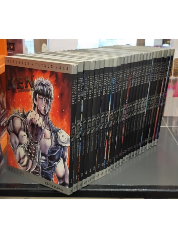 Ken, Il Guerriero - Serie completa 1/27 - D/Visual - D/Boooks