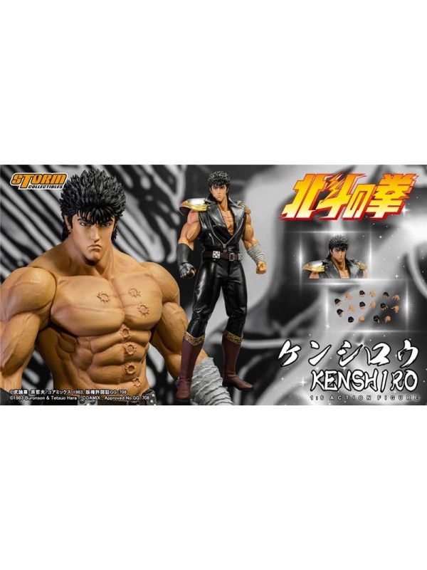 KENSHIRO - Fist of The North Star - Hokuto No Ken - 1:6 BTFN01 - Storm Collectibles