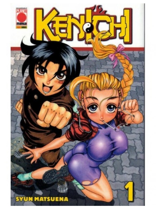 Kenichi - Prima Edizione - Planet Manga - Sequenza in blocco 1/12