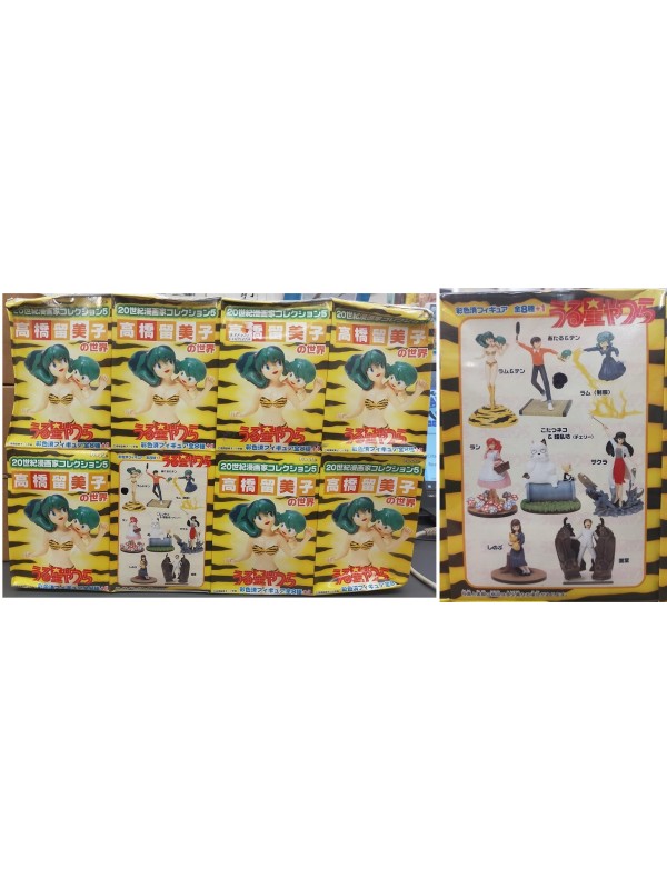 Urusei Yatsura (Lamù) - Serie completa di 8 Gashapon - Furuta