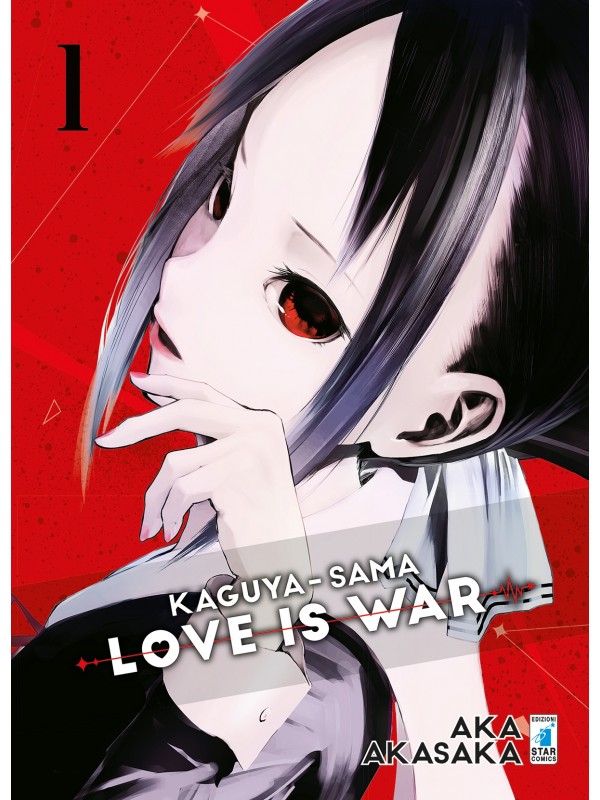Love is War - Kaguya-Sama - Star Comics - Sequenza in blocco 1/3