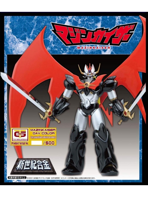 Mazinkaiser OAV Color + Koji Kabuto Figure - Toysguardian Limited Product (AOSHIMA)