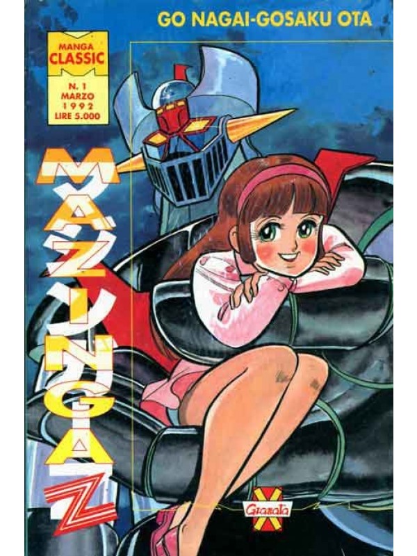 Mazinga Z - Manga Classic - Granata Press - Serie completa 1/11