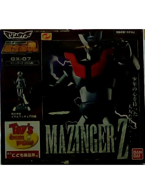 Mazinger Z OAV - GX-07 - Toy's Dream Project LTD - SOC