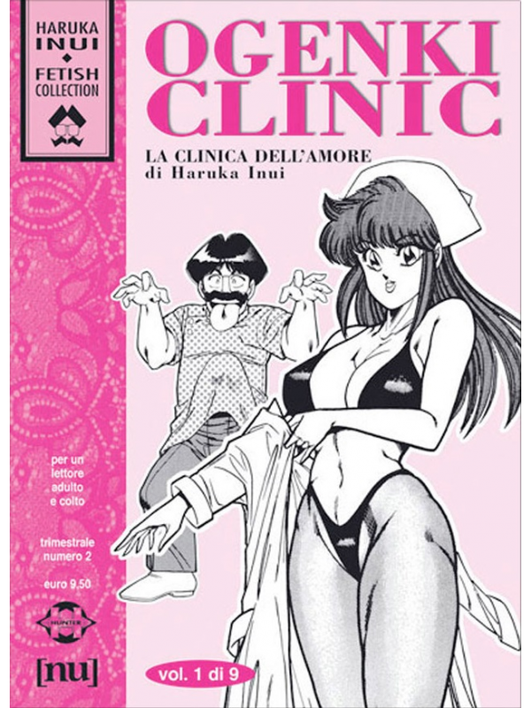 Ogenki Clinic - Fetish Collection - Hunter/Black Velvet - Serie completa 1/9 + Extra La Clinica dell'Amore e Altre Storie