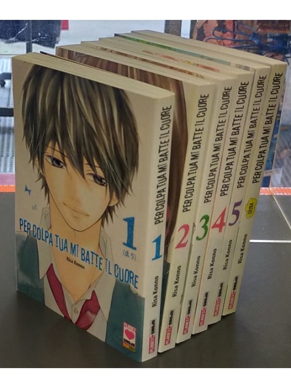 Per Colpa Tua Mi Batte Il Cuore - Manga Kiss - Serie Completa 1/5 + Extra - Planet Shojo