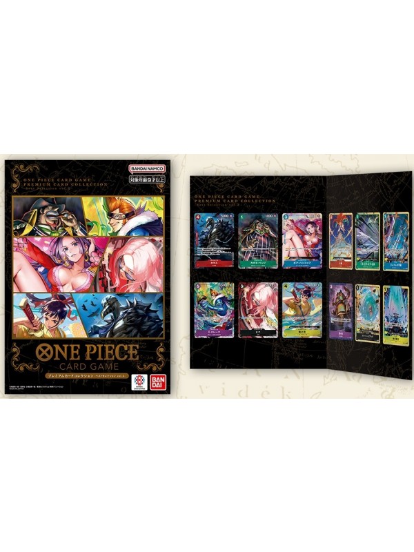 Premium Card Collection - Best Selection Vol. 2 - One Piece Card Game - Bandai Namco