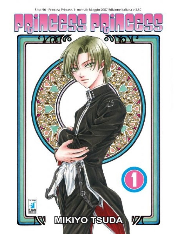 Princess Princess - Shot - Star Comics - Serie completa 1/7