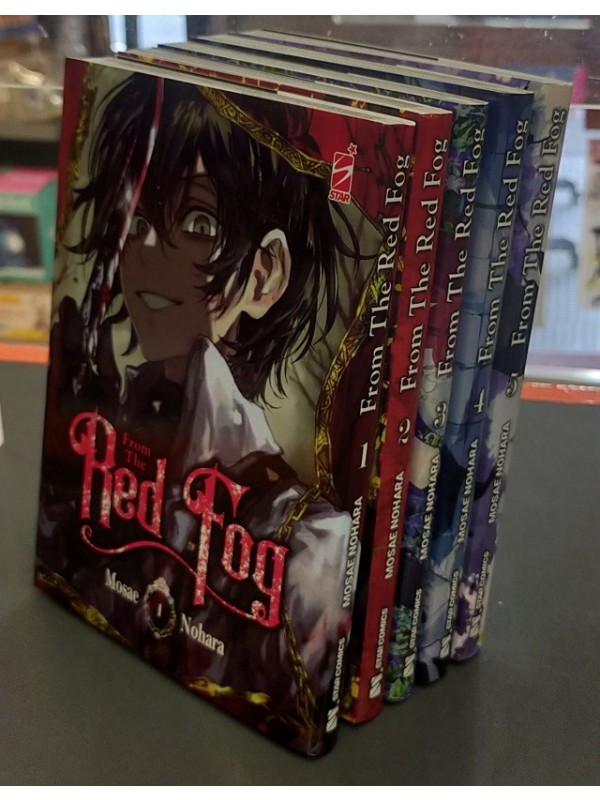 From The Red Fog - Storie di Kappa - Serie Completa 1/5 - Star comics