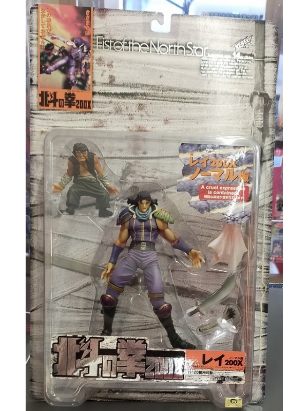 Rei - Fist of The North Star 200X - Ken il Guerriero - Action Figure - Xebec Toys