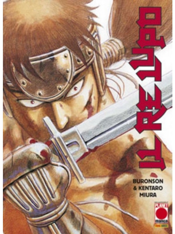Il Re Lupo e La leggenda del Re Lupo - Nuova Edizione - Planet Manga - Serie Completa 1/2