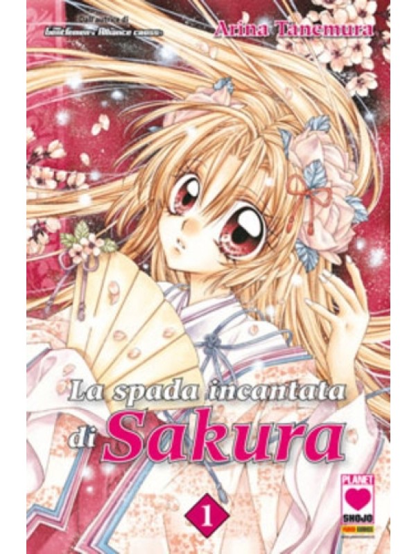 La Spada Incantata di Sakura - Planet Shojo - Serie completa 1/12