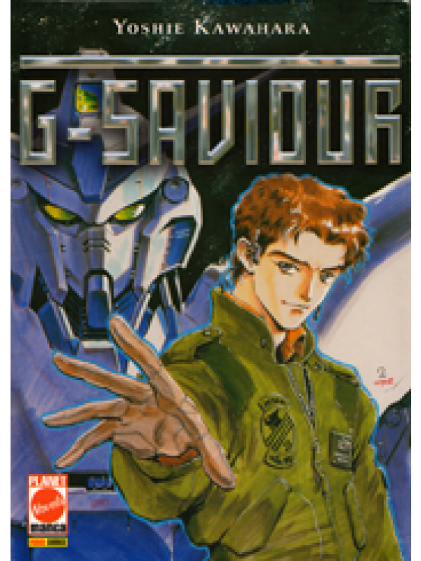 G-Saviour - Gundam - Planet Manga Novels - Serie completa 1/2
