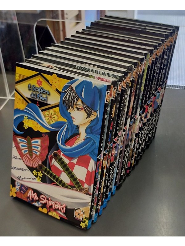Il Sentiero dei Fiori - Serie completa 1/16 - JPOP