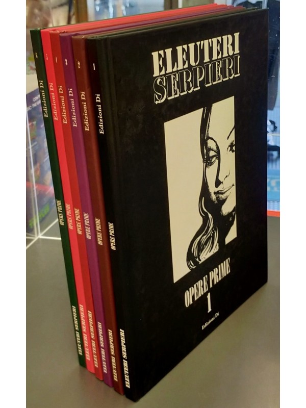 Opere Prime - Eleuteri Serpieri - Serie Completa 1/6 - Edizioni Di
