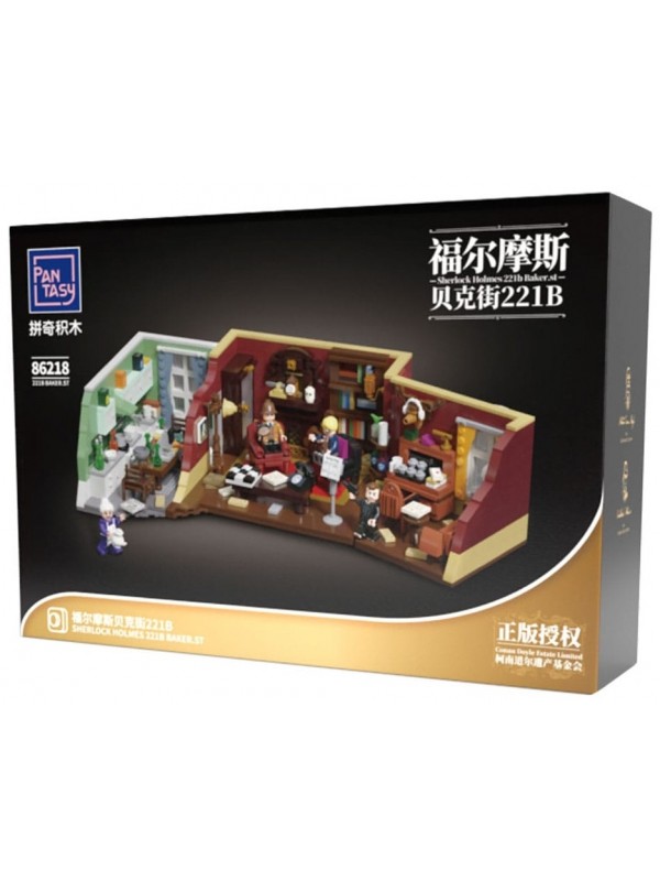 Sherlock Holmes 221B Baker. St - The Conan Doyle Estate Limited - Pan Tasy