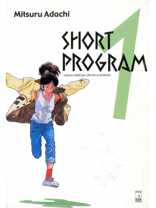 Short Program - Young - Star Comics - Serie completa 1/4