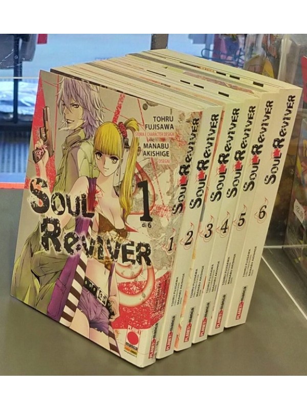 Soul Reviver - Glam - Serie Completa 1/6 - Planet Manga